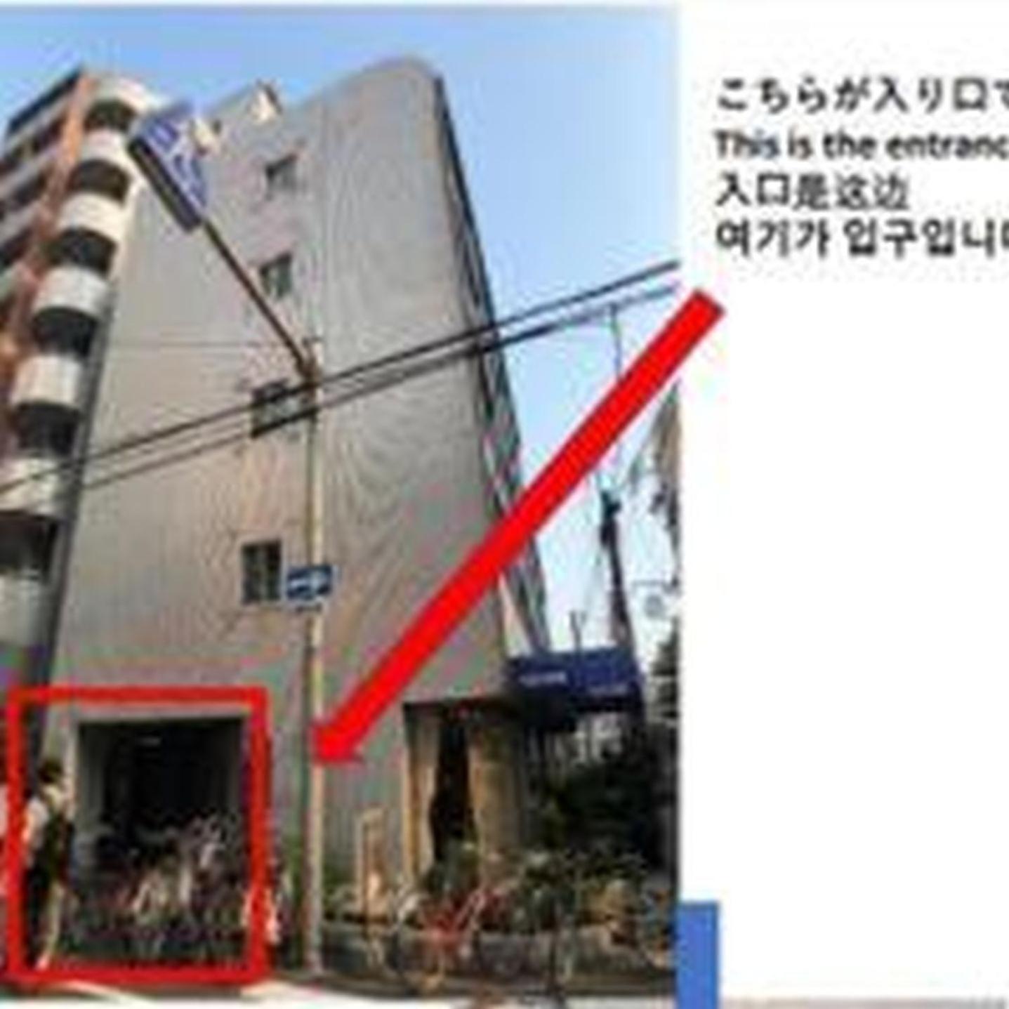 Apartment アルカディアef306 *